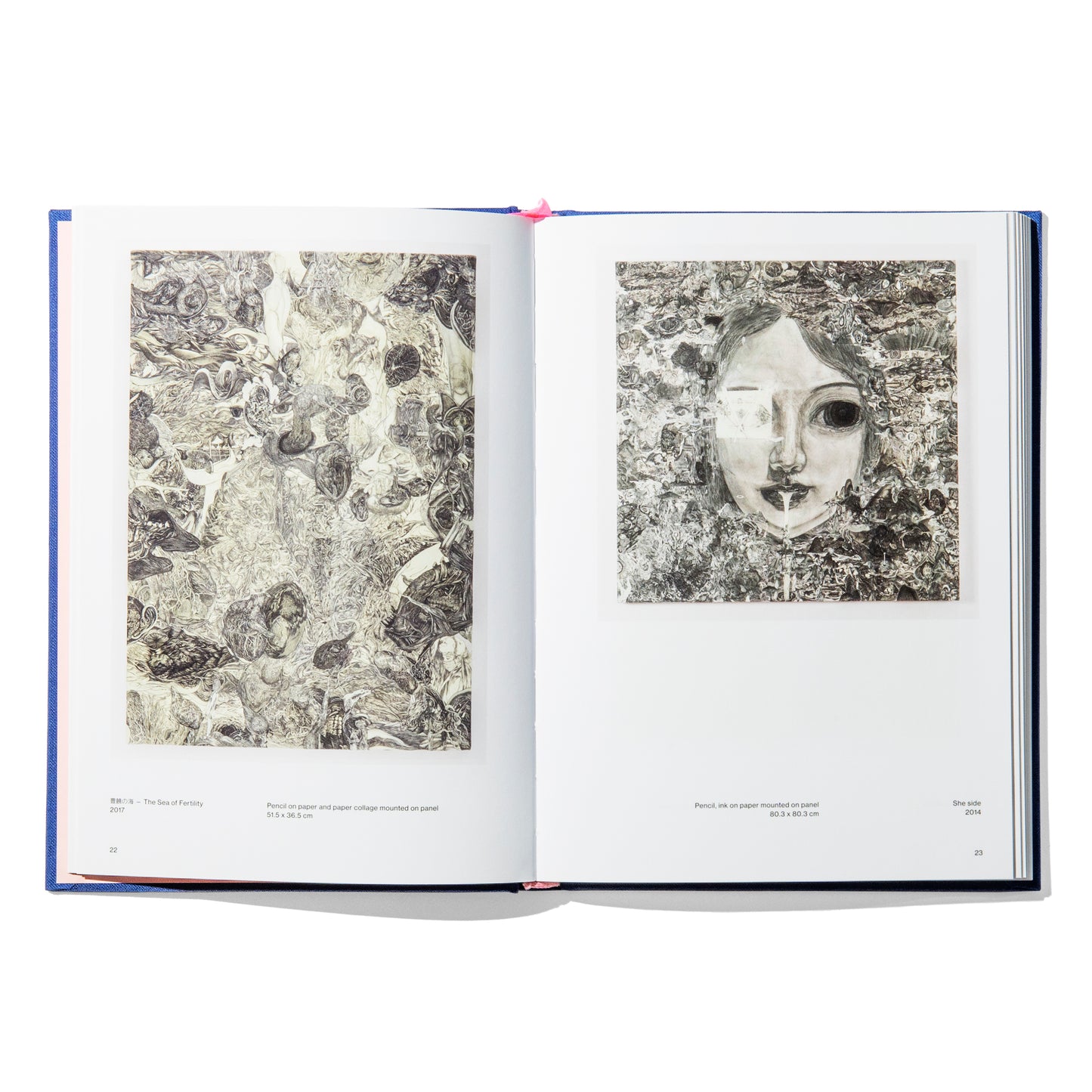 Super Sensitive - ATARU SATO
