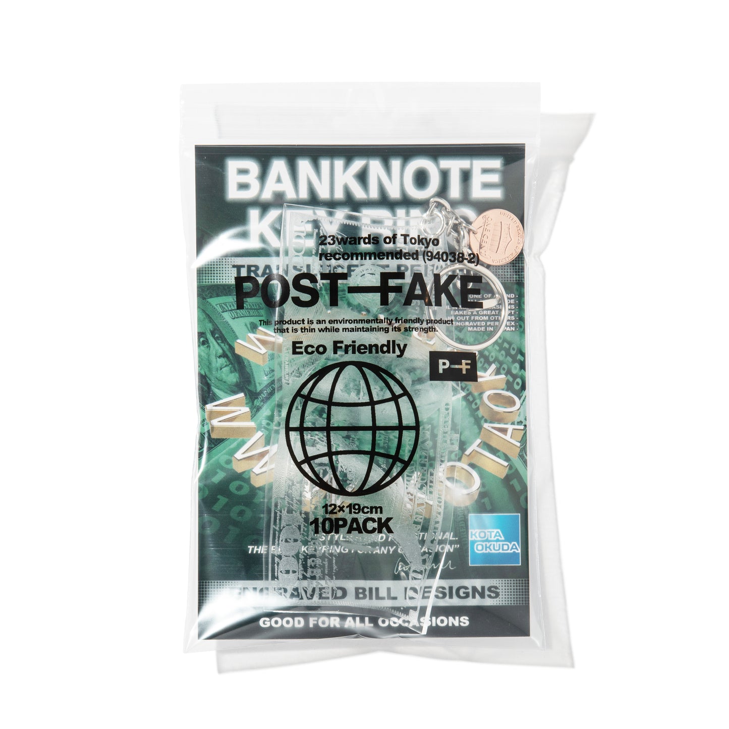 ACRYLIC BANKNOTE KEYRING