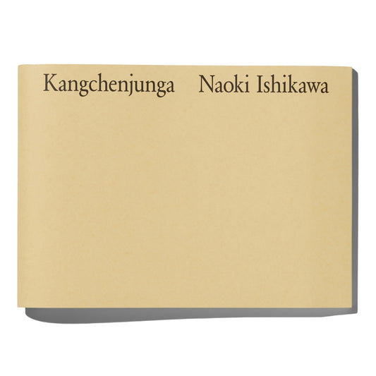 Kangchenjunga - NAOKI ISHIKAWA
